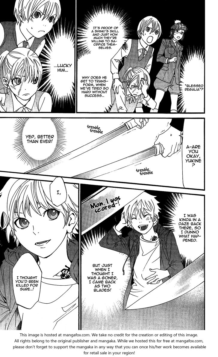 Read Noragami Manga Online