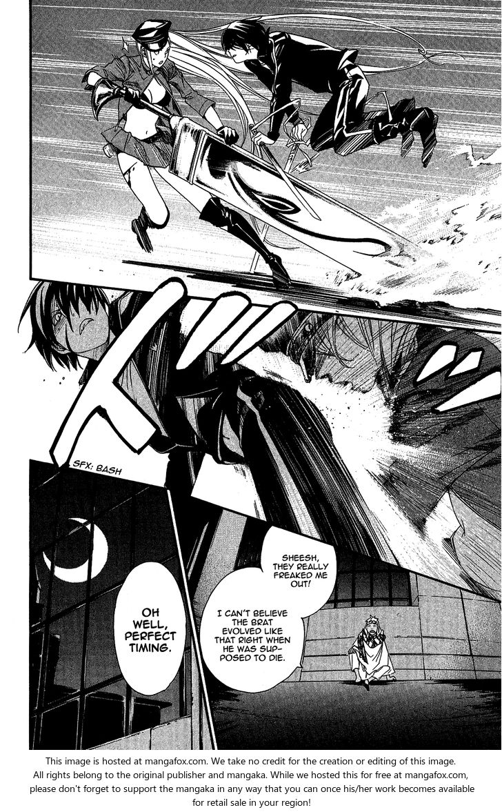 Read Noragami Manga Online