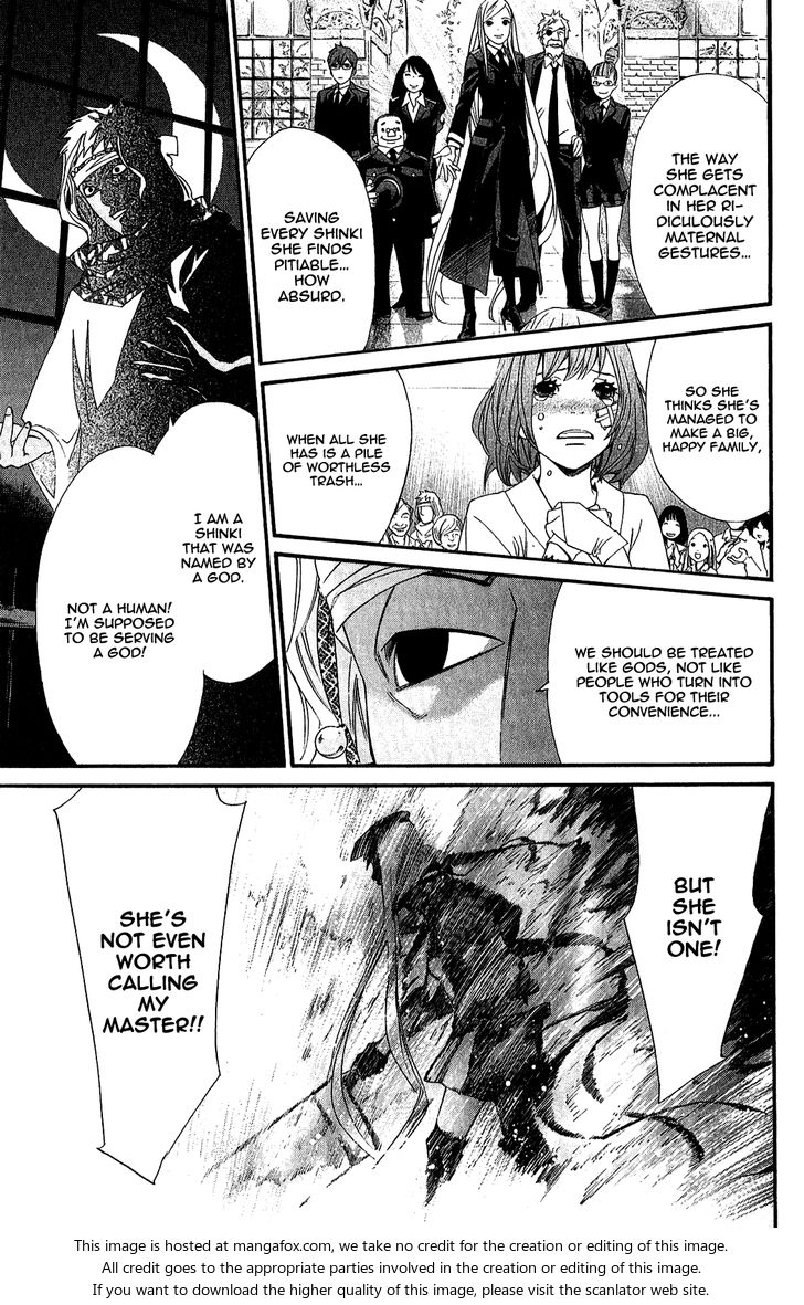 Read Noragami Manga Online