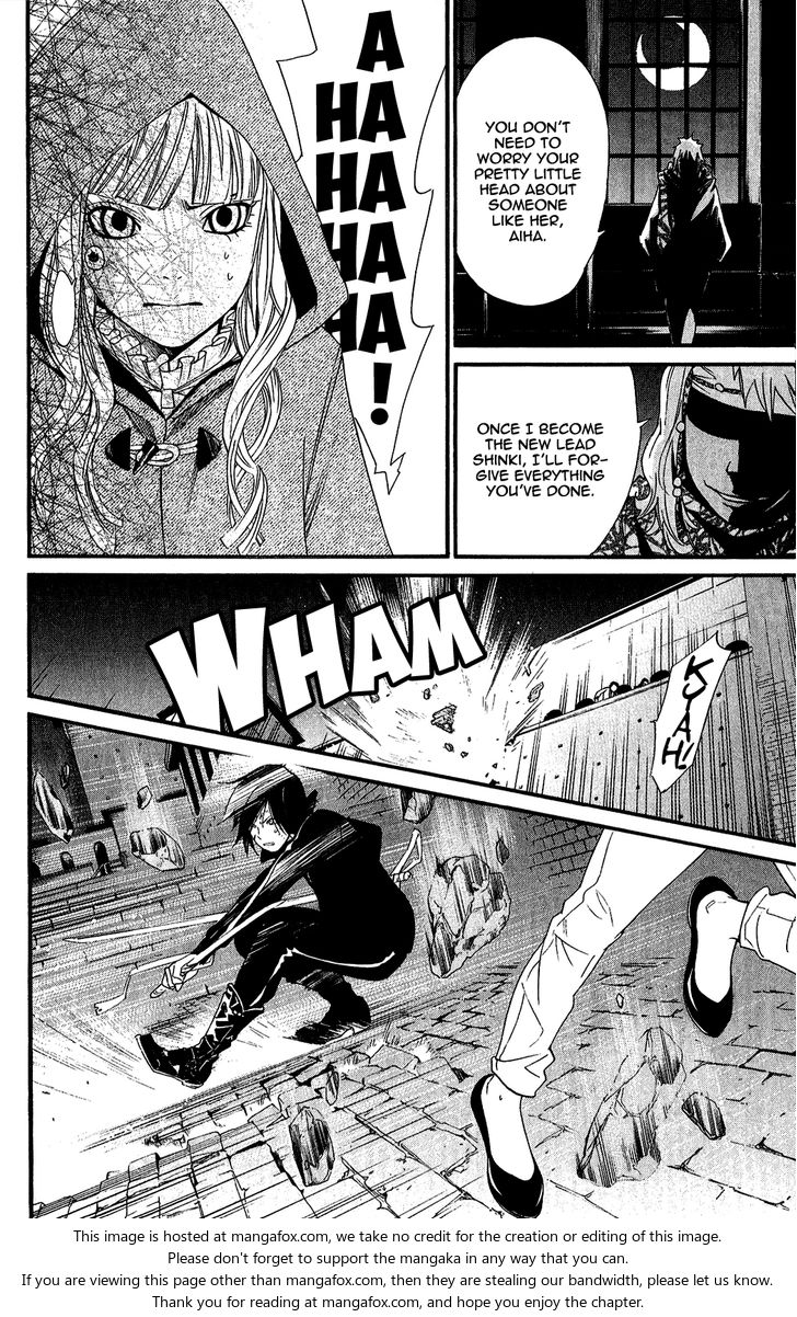 Read Noragami Manga Online