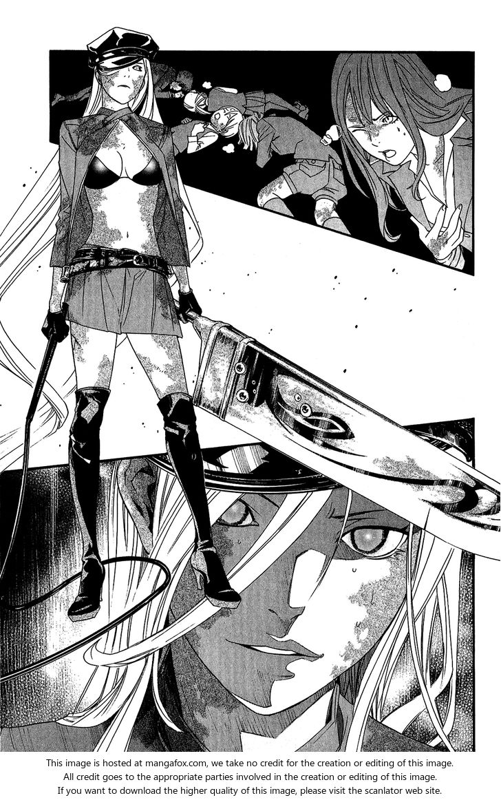 Read Noragami Manga Online