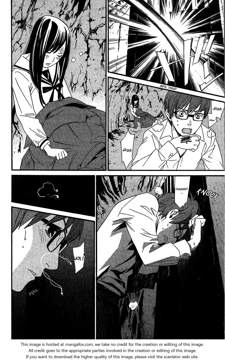 Read Noragami Manga Online