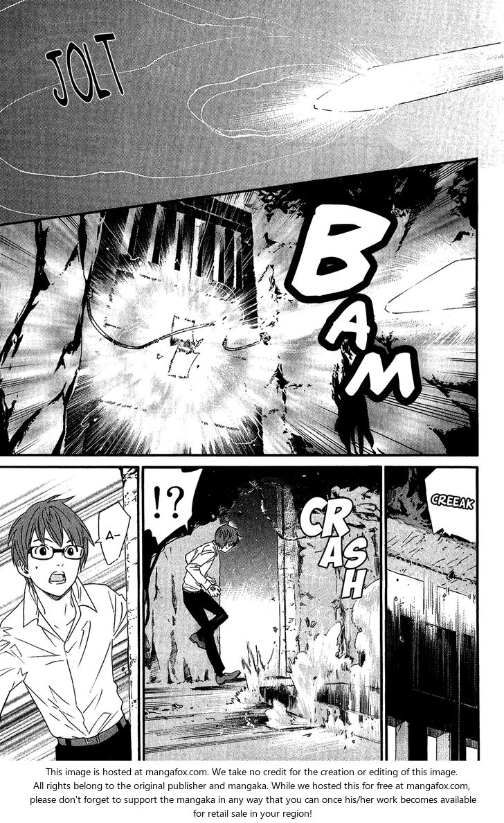 Read Noragami Manga Online