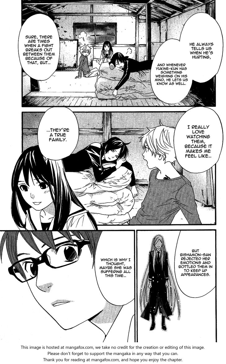 Read Noragami Manga Online