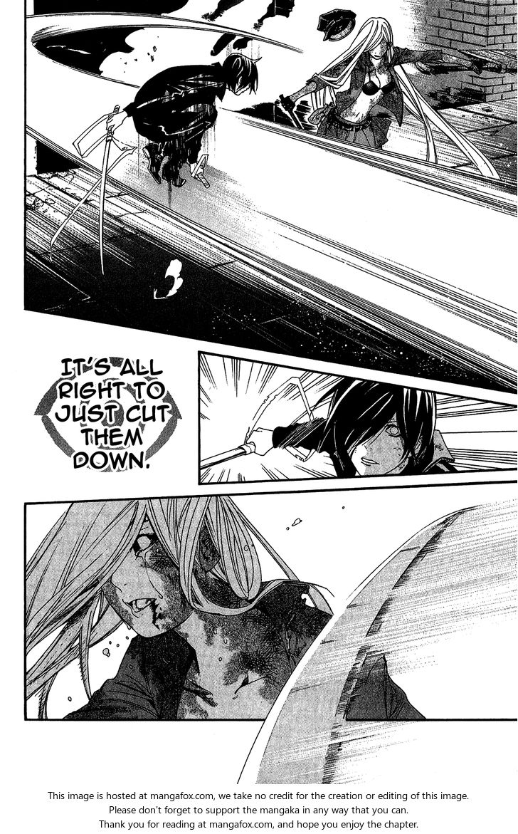 Read Noragami Manga Online
