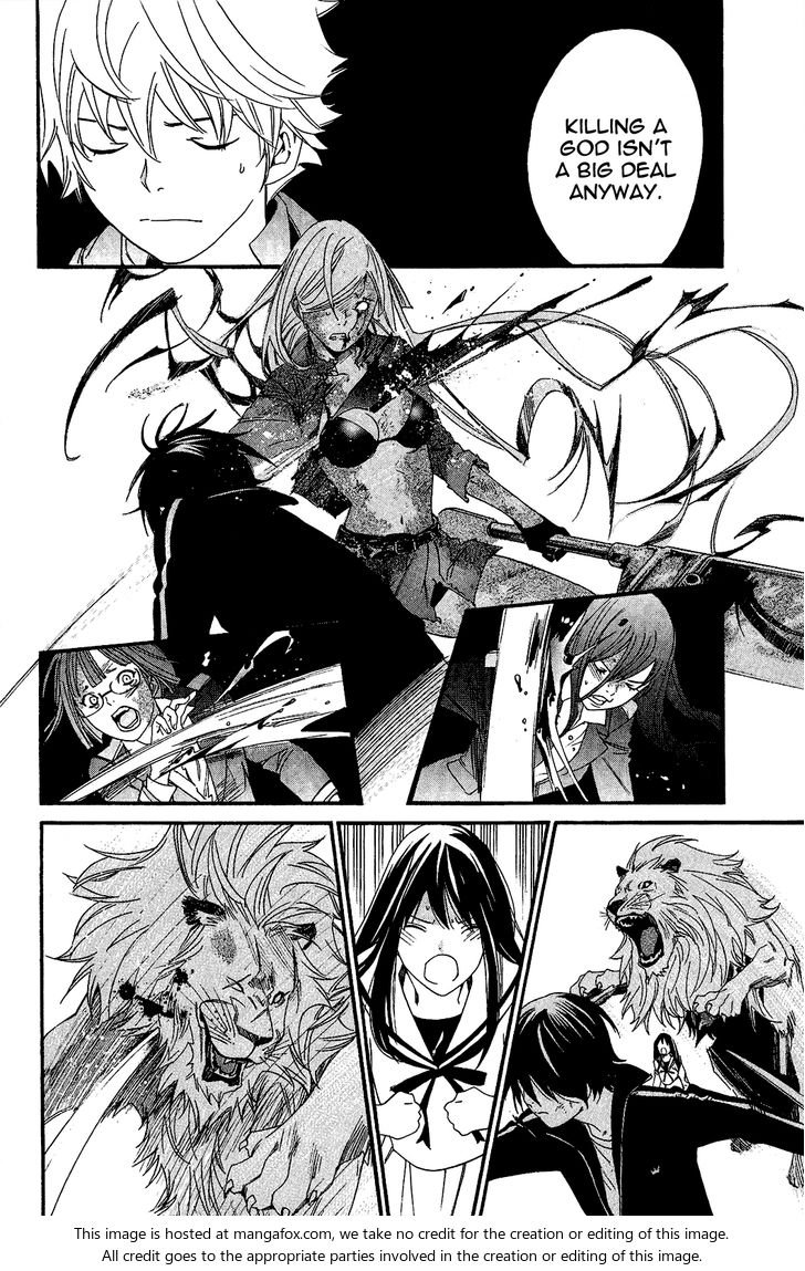 Read Noragami Manga Online