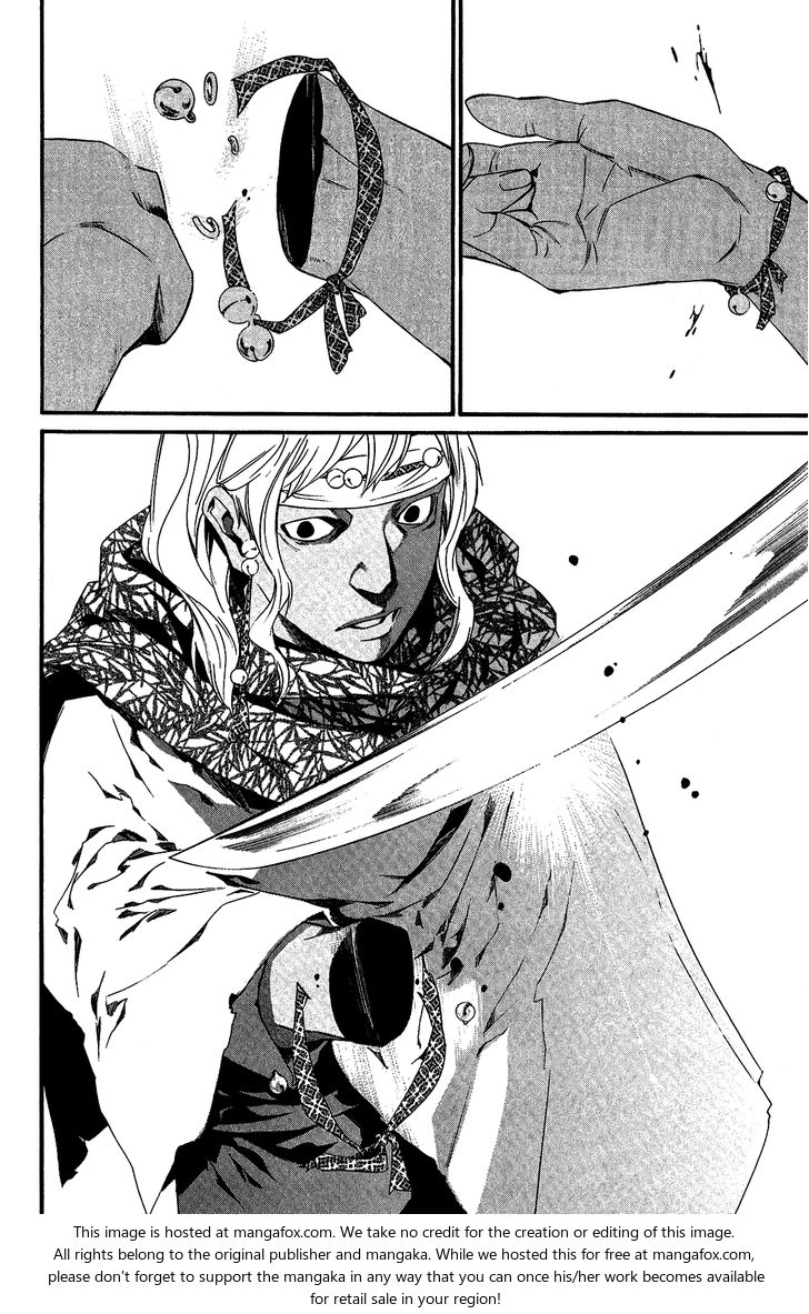 Read Noragami Manga Online