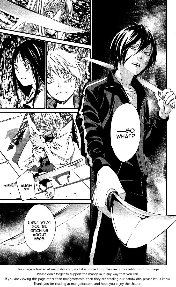 Read Noragami Manga Online