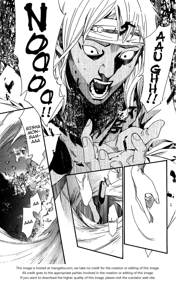 Read Noragami Manga Online