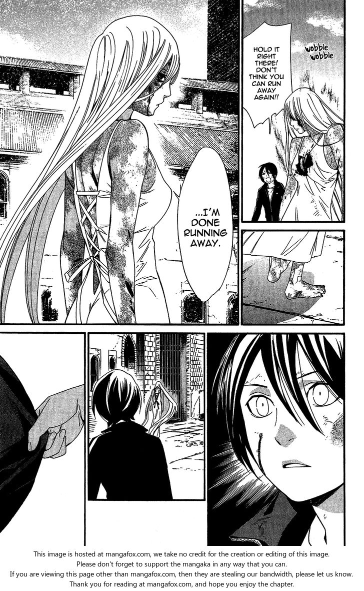 Read Noragami Manga Online