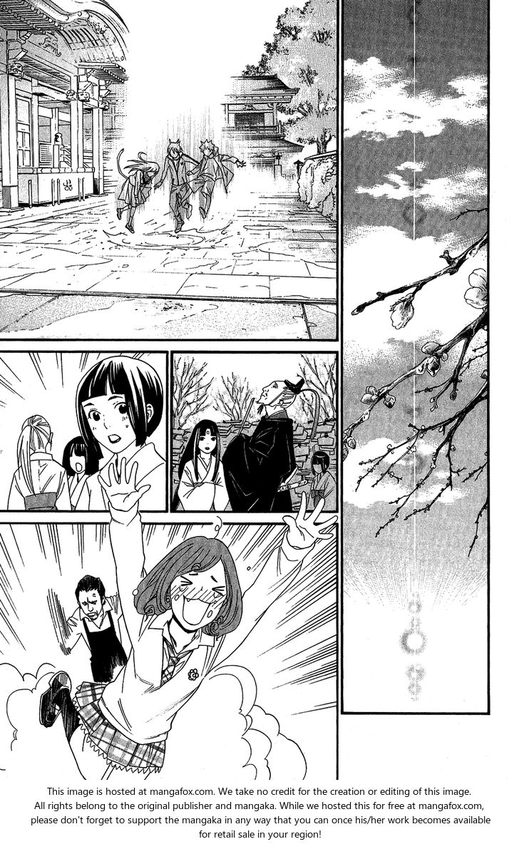 Read Noragami Manga Online