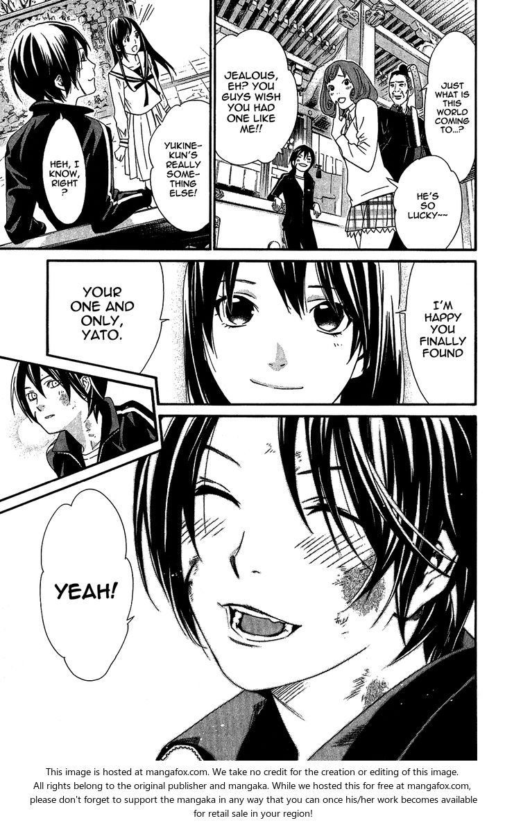 Read Noragami Manga Online