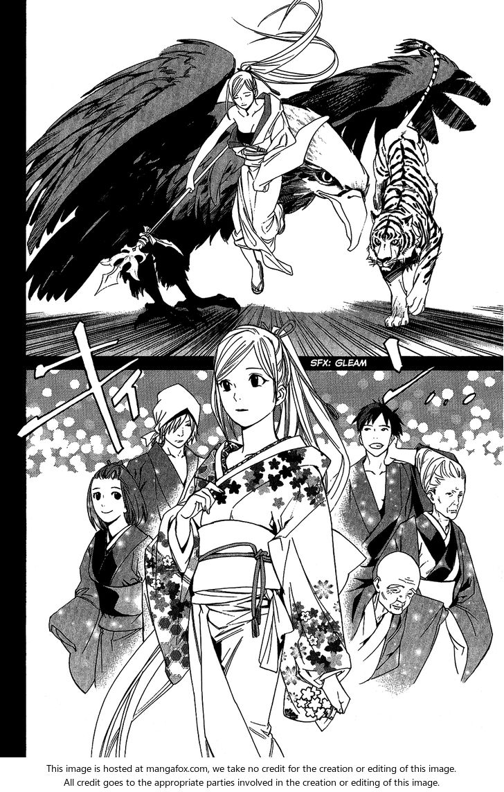 Read Noragami Manga Online