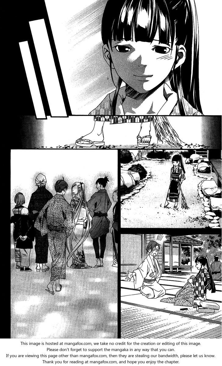 Read Noragami Manga Online