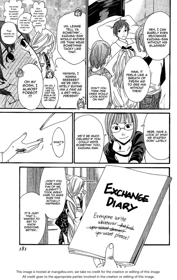 Read Noragami Manga Online