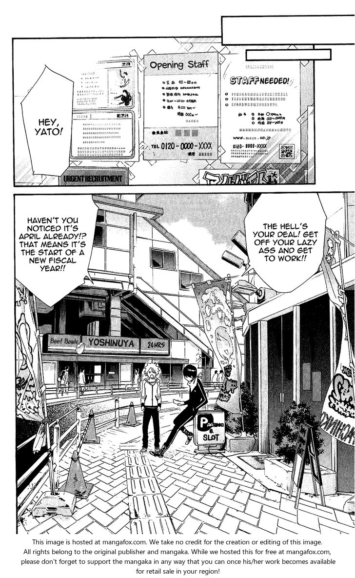 Read Noragami Manga Online