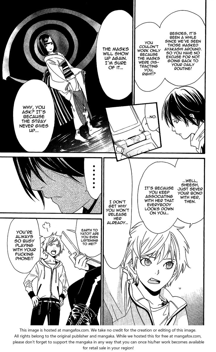 Read Noragami Manga Online