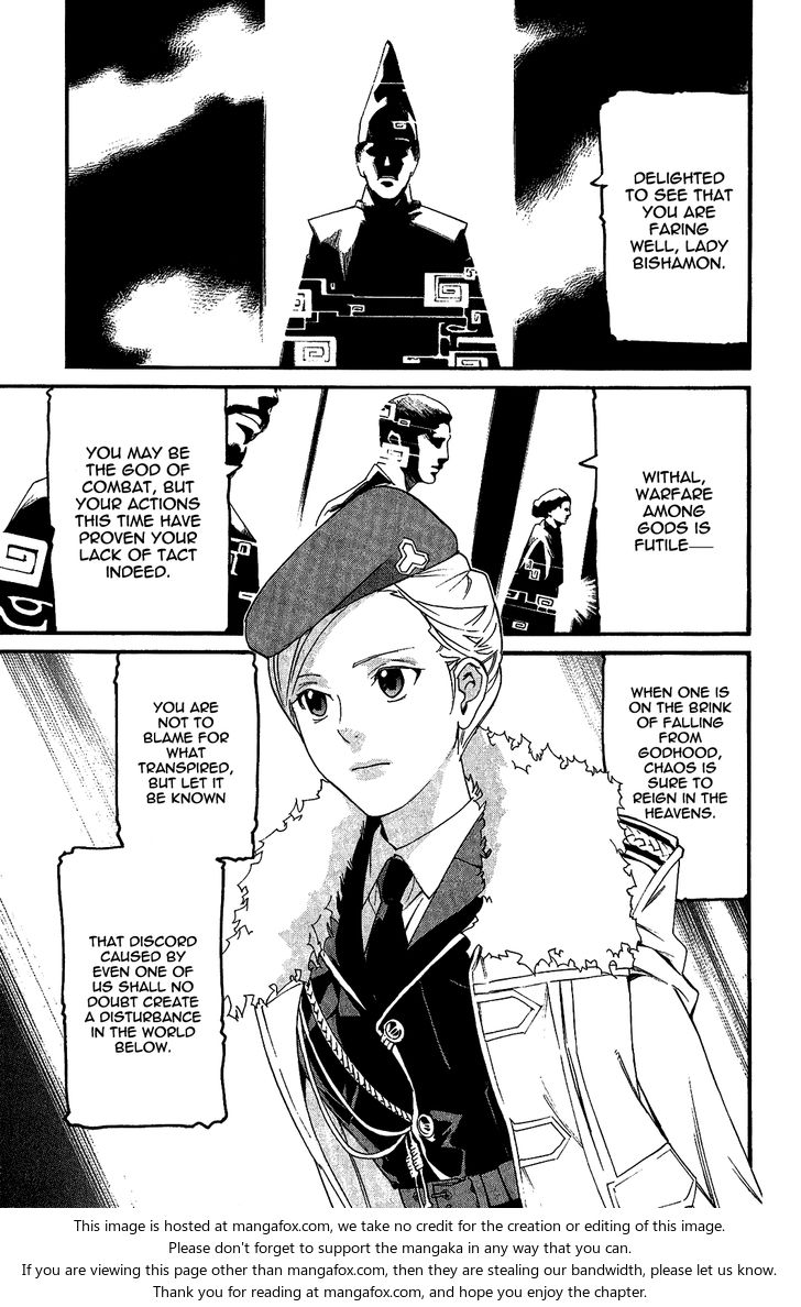 Read Noragami Manga Online