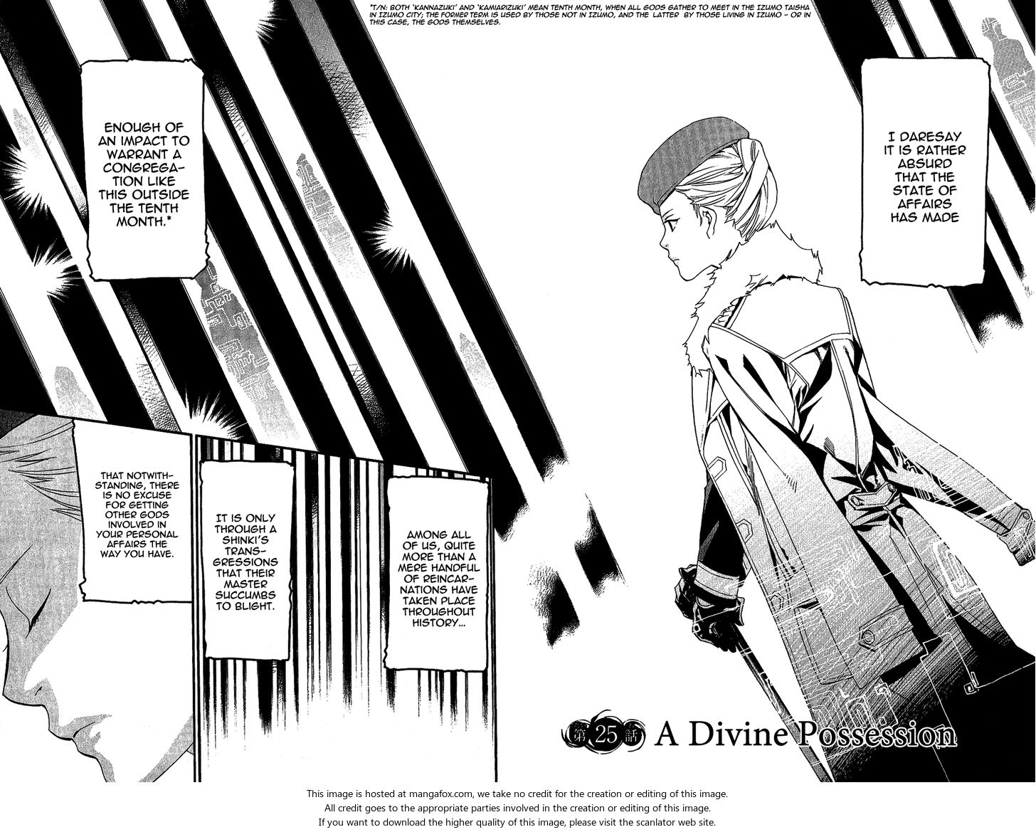 Read Noragami Manga Online