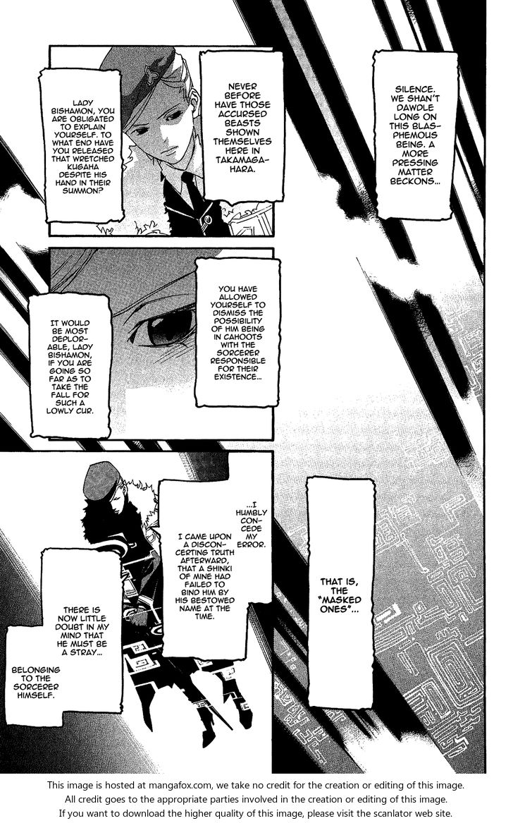 Read Noragami Manga Online
