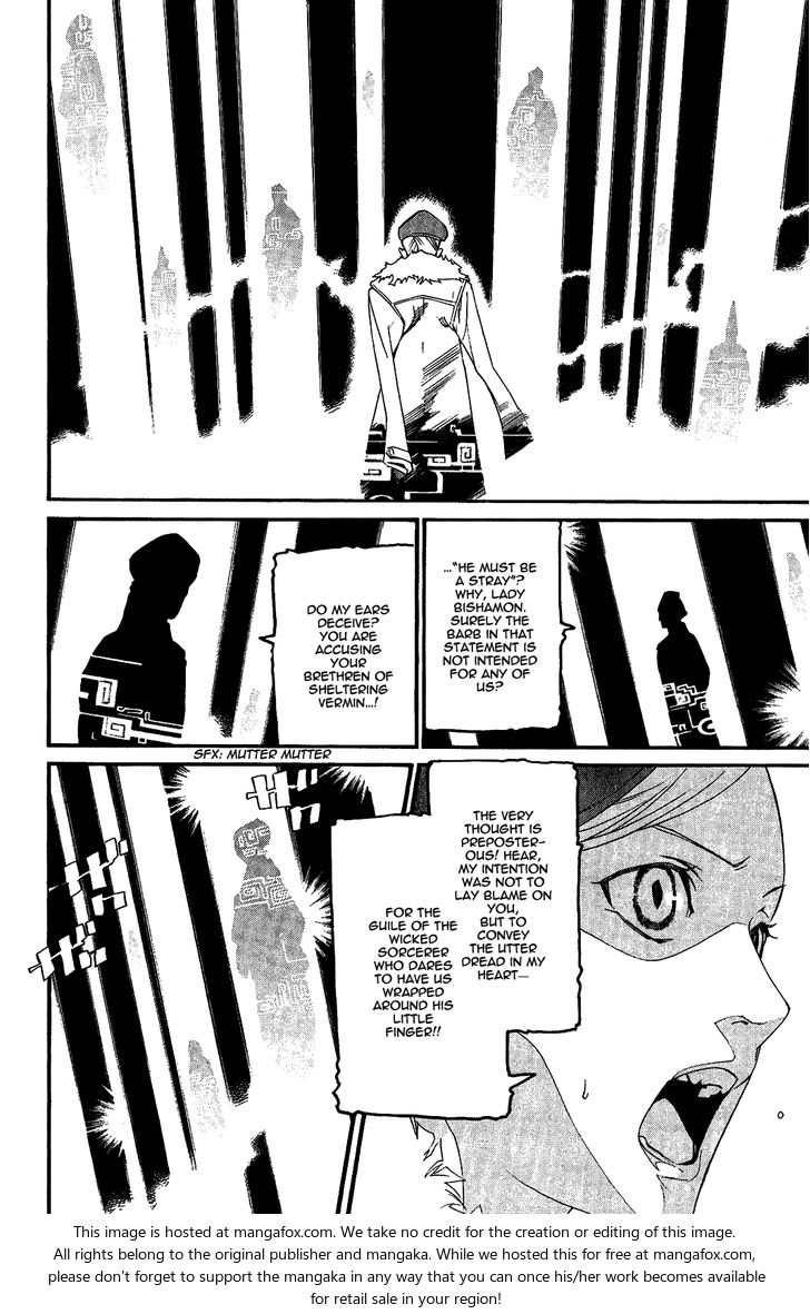 Read Noragami Manga Online