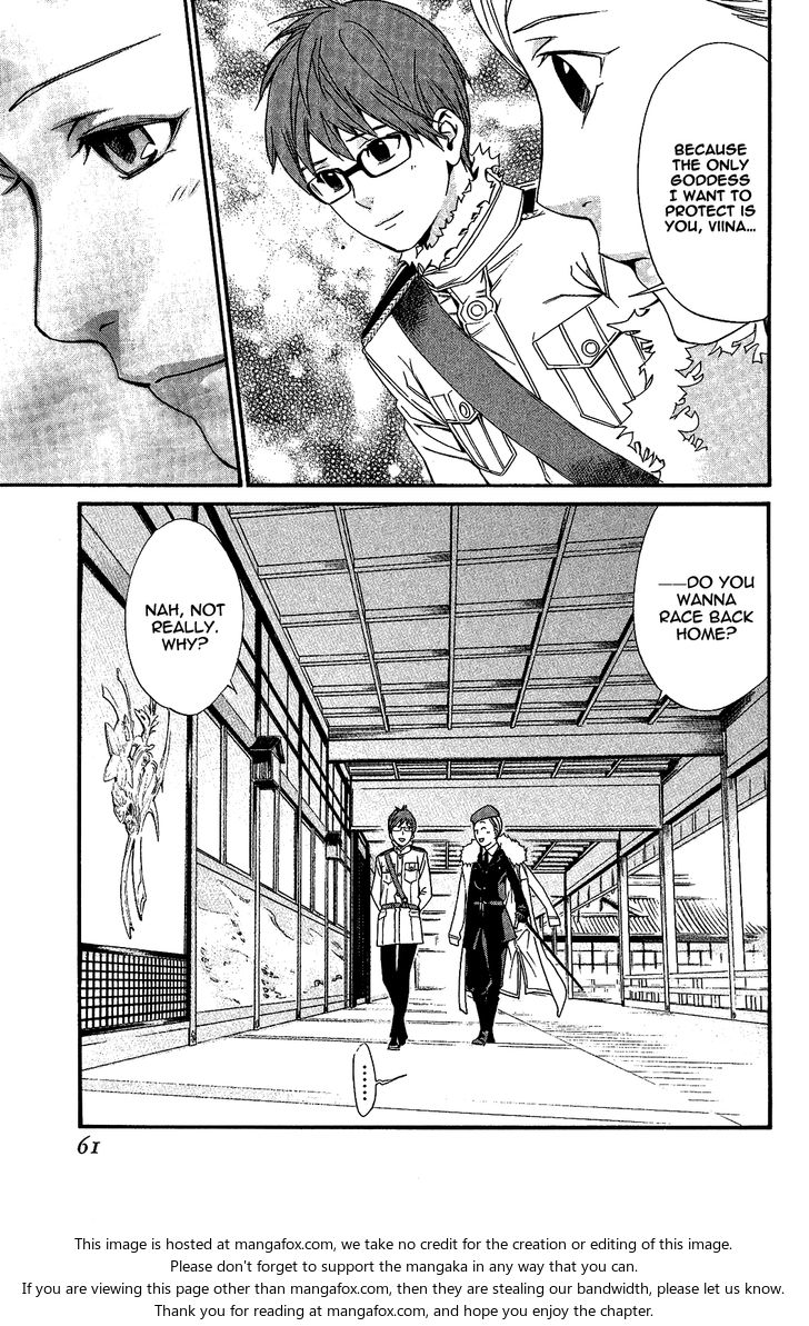 Read Noragami Manga Online