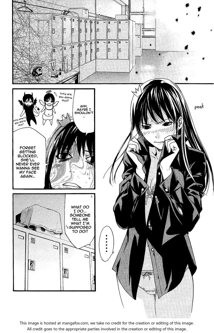 Read Noragami Manga Online