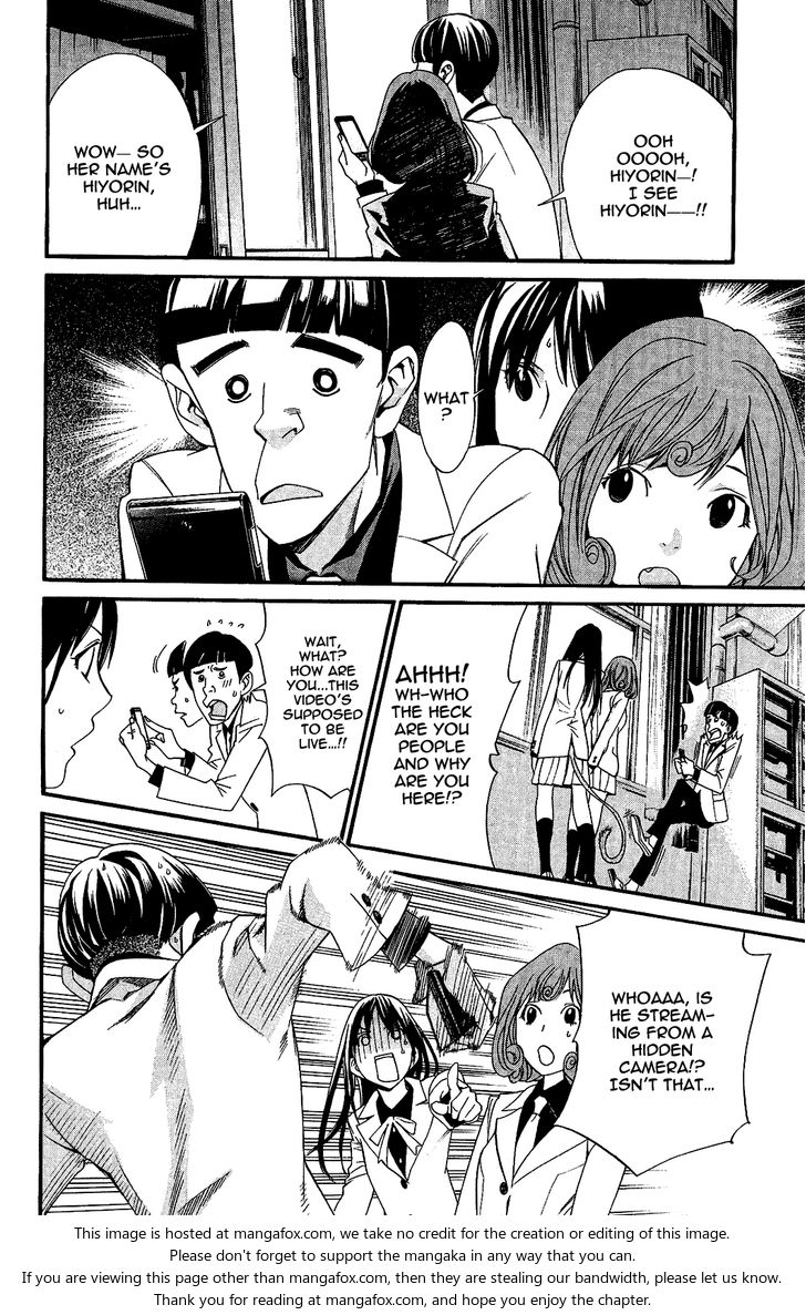 Read Noragami Manga Online