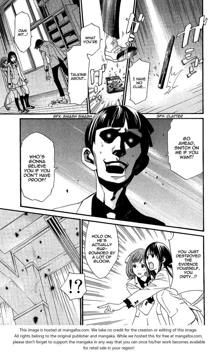 Read Noragami Manga Online