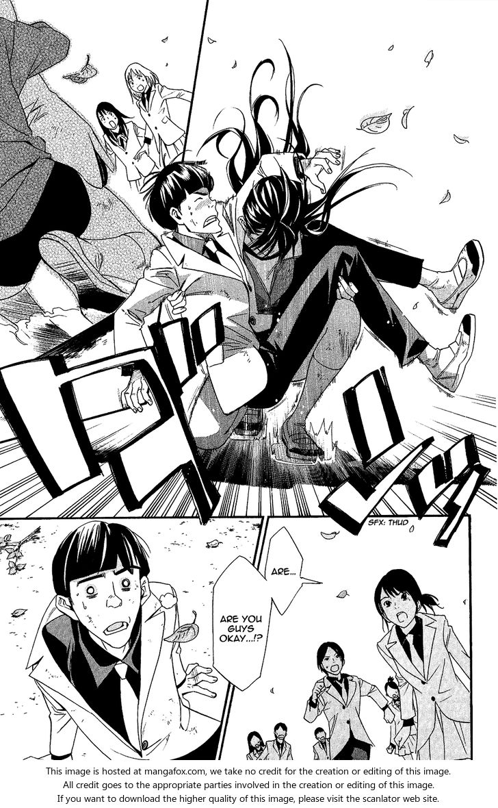 Read Noragami Manga Online