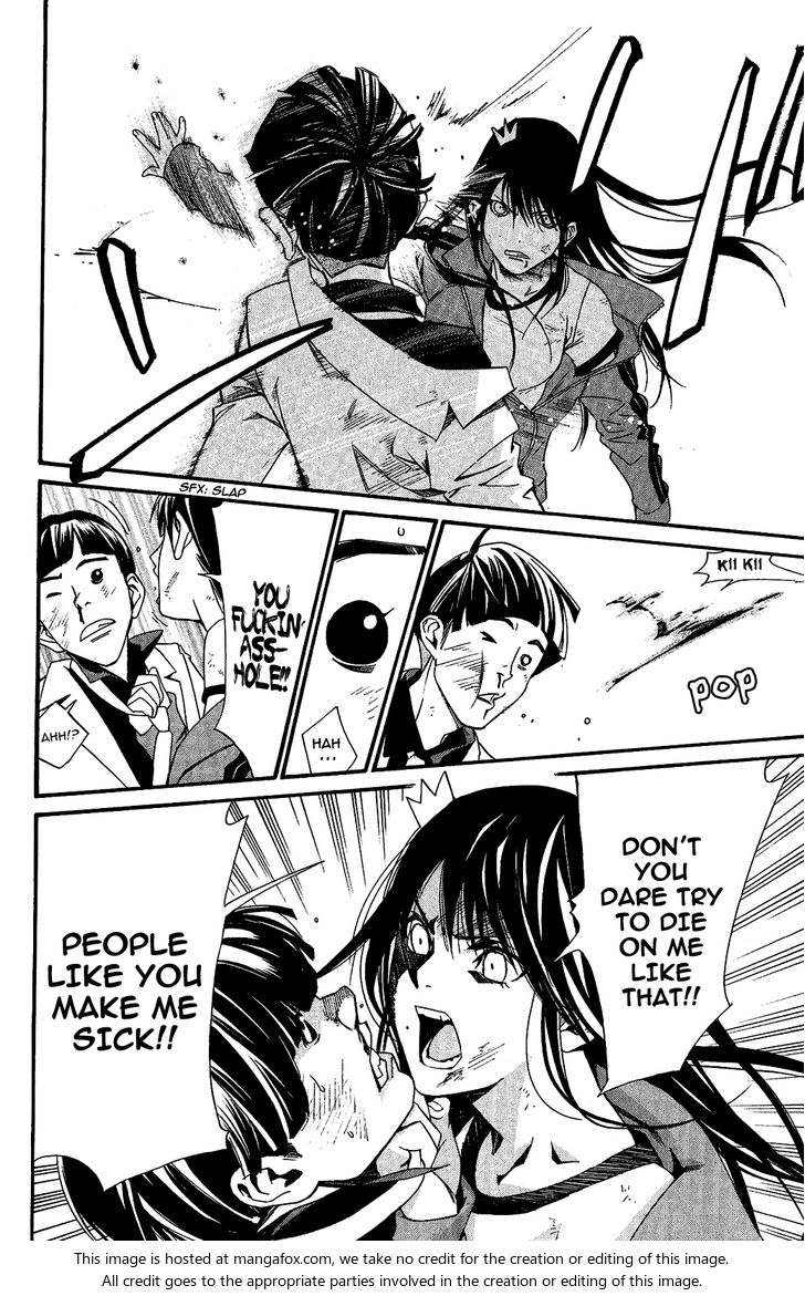Read Noragami Manga Online