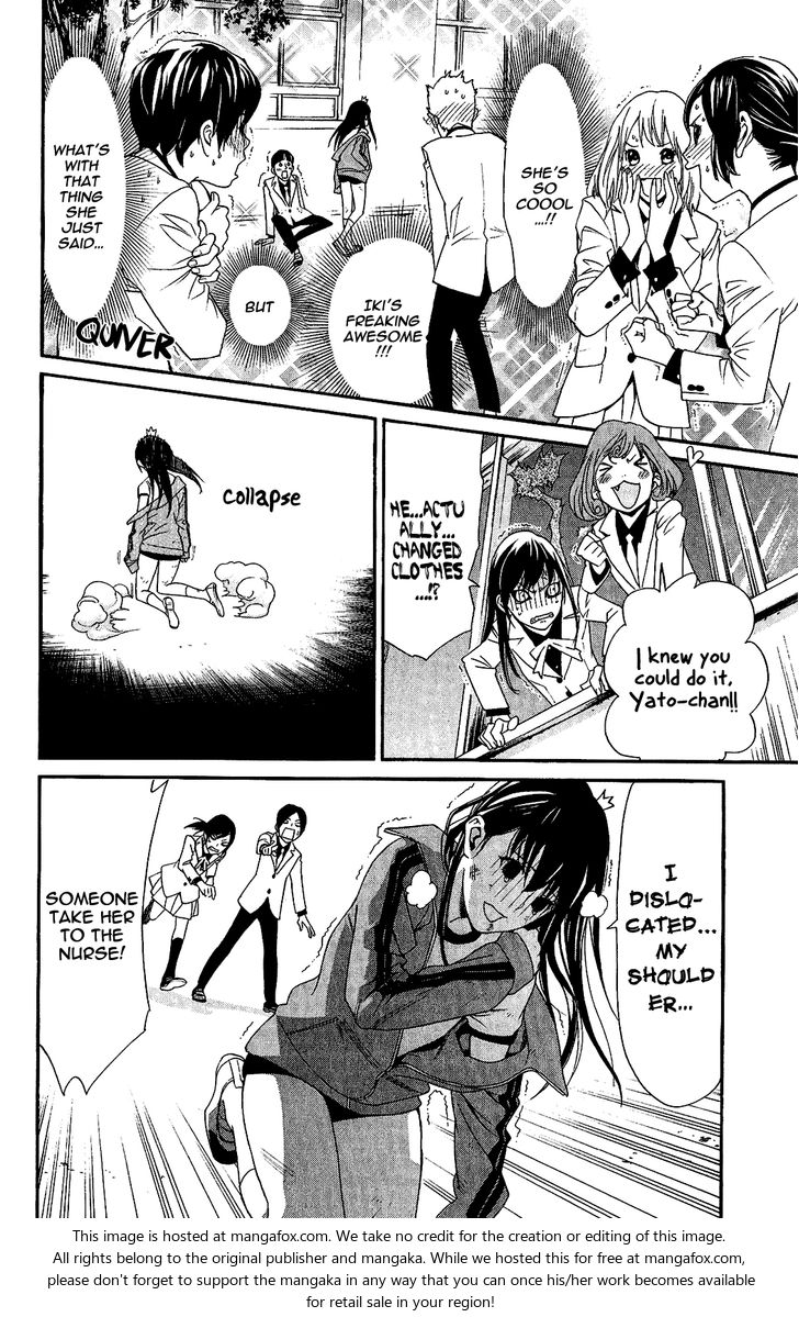Read Noragami Manga Online