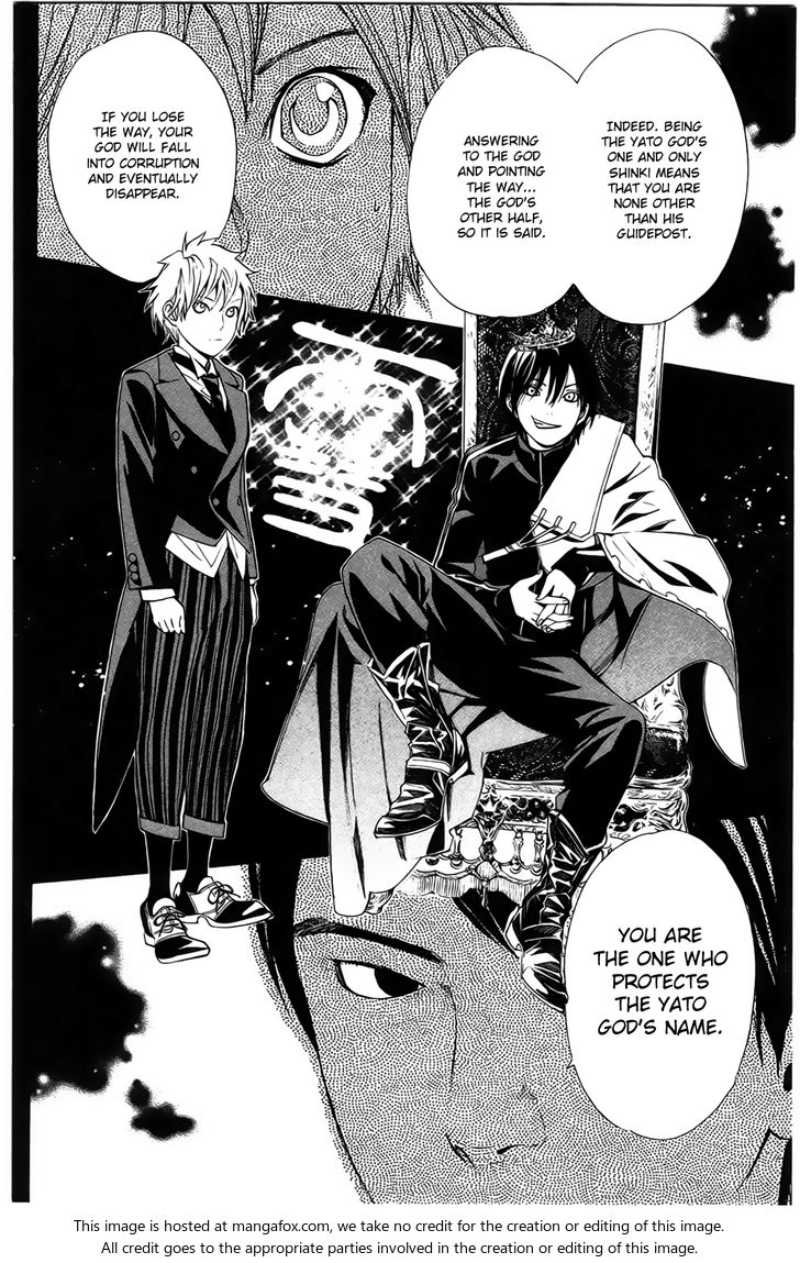 Read Noragami Manga Online