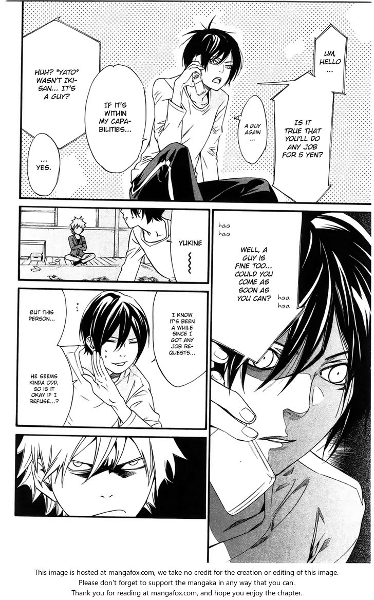 Read Noragami Manga Online