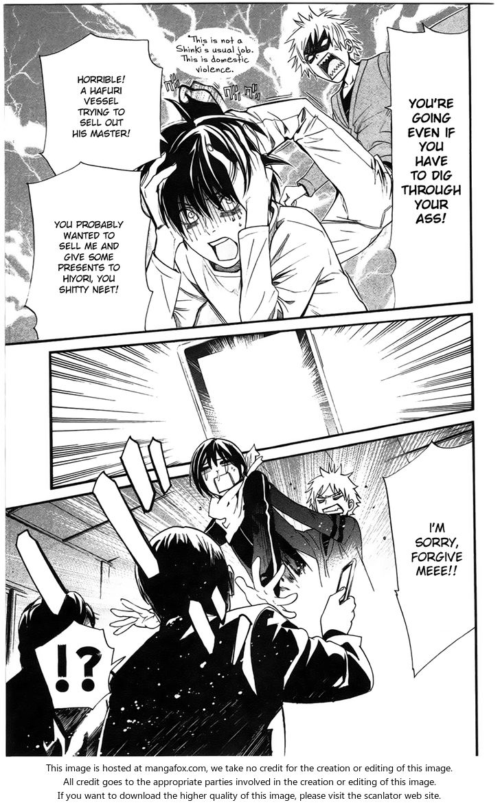 Read Noragami Manga Online