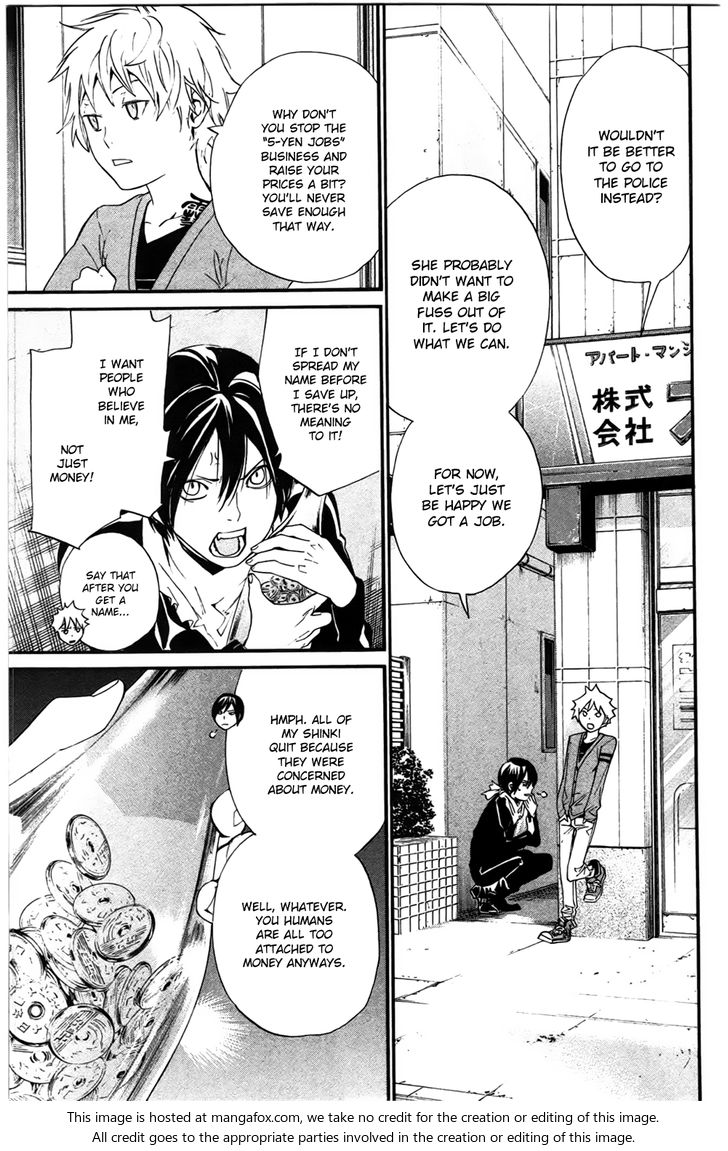 Read Noragami Manga Online