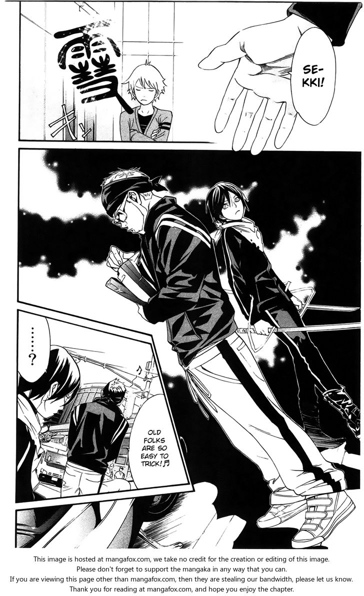Read Noragami Manga Online