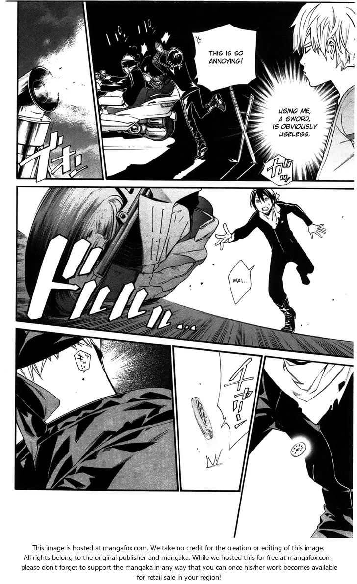 Read Noragami Manga Online