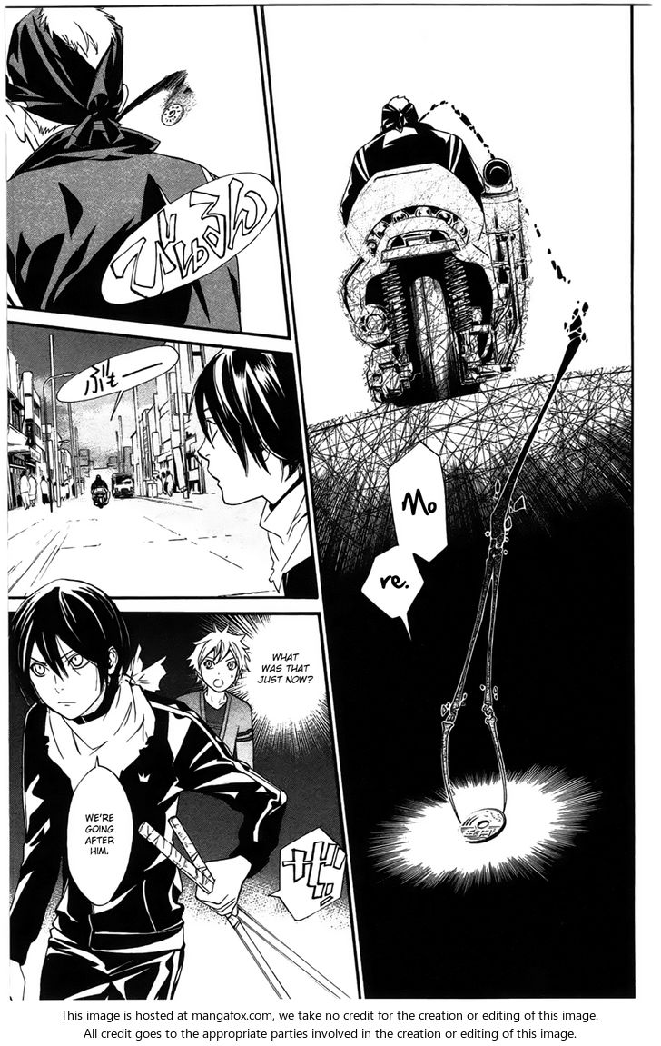 Read Noragami Manga Online