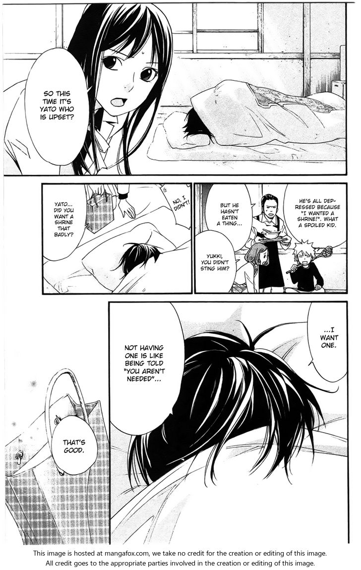 Read Noragami Manga Online