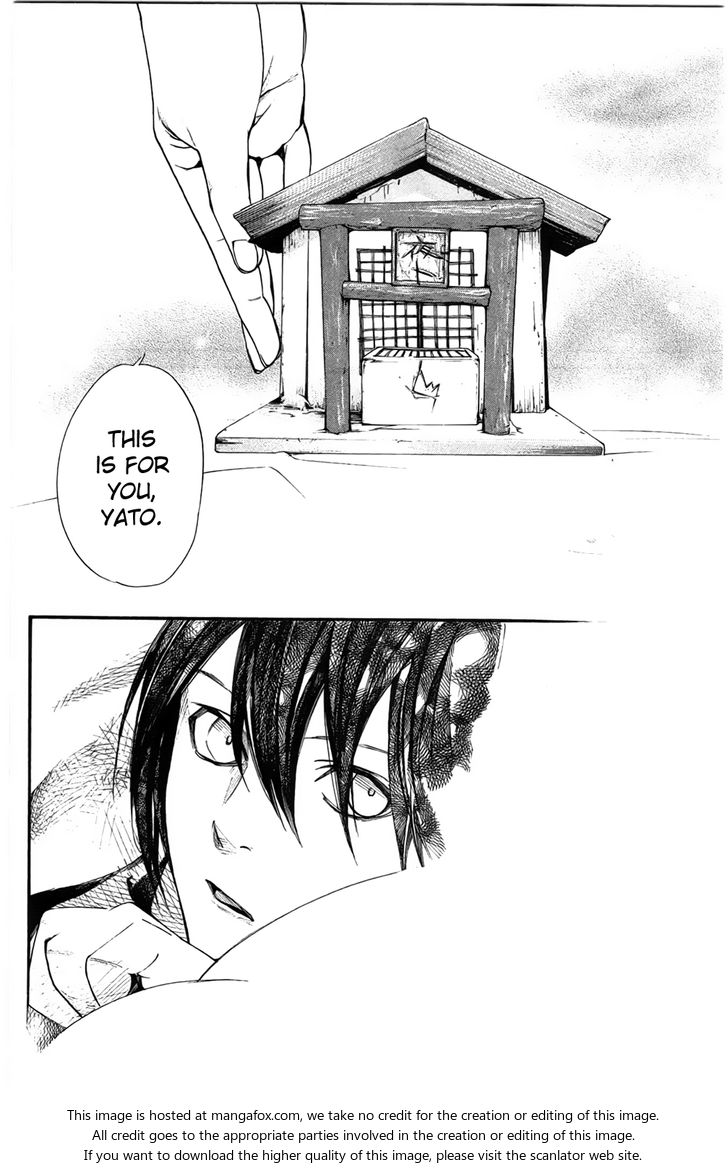 Read Noragami Manga Online