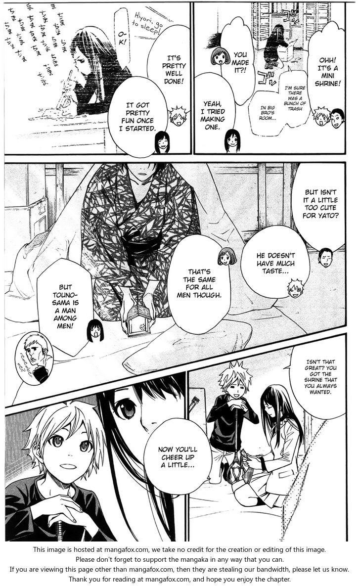 Read Noragami Manga Online