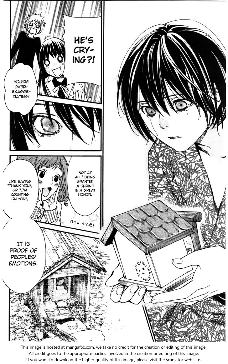 Read Noragami Manga Online