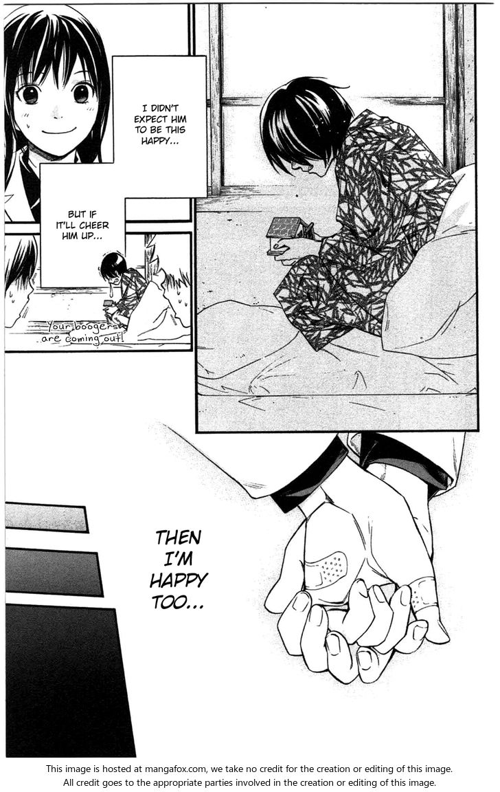 Read Noragami Manga Online