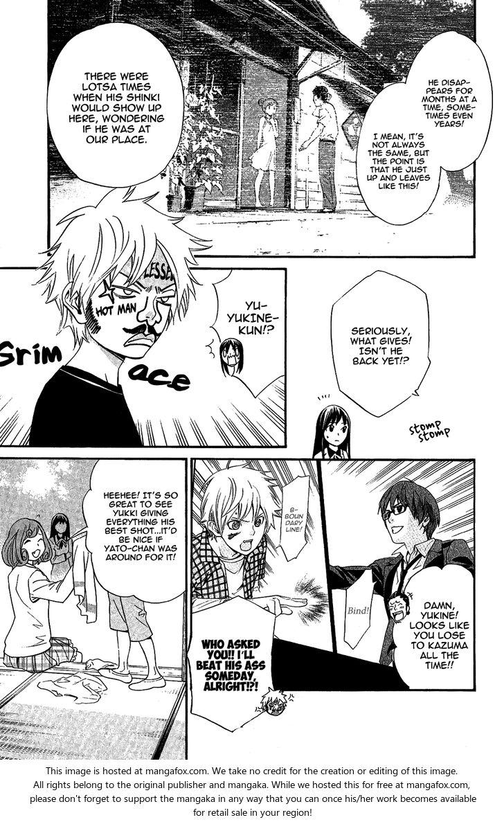 Read Noragami Manga Online