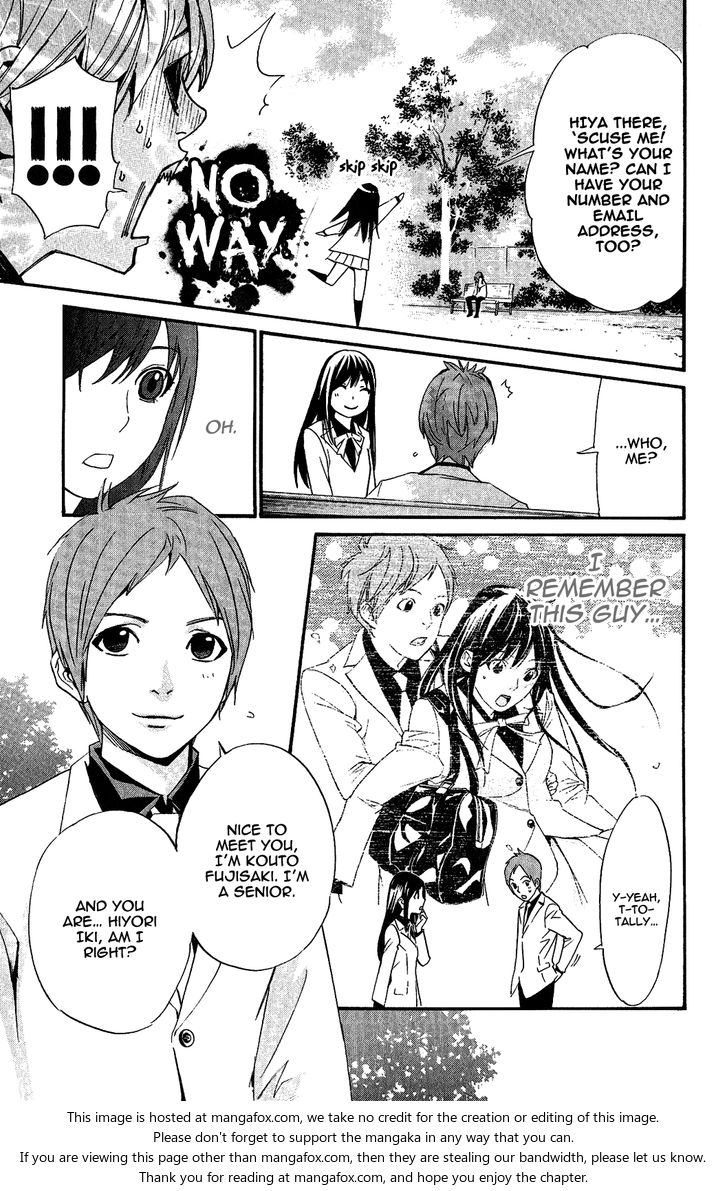 Read Noragami Manga Online