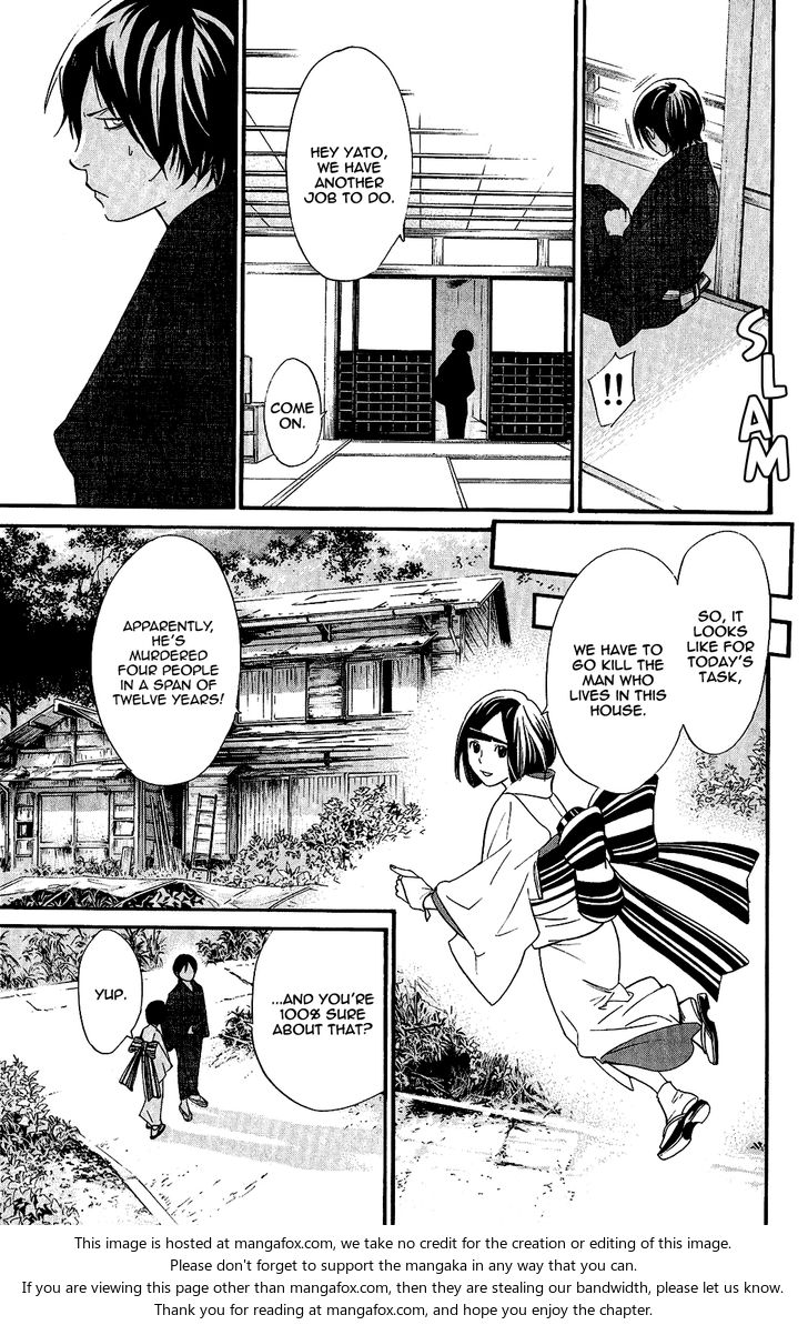 Read Noragami Manga Online