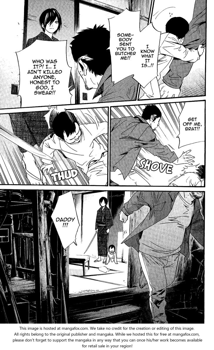 Read Noragami Manga Online