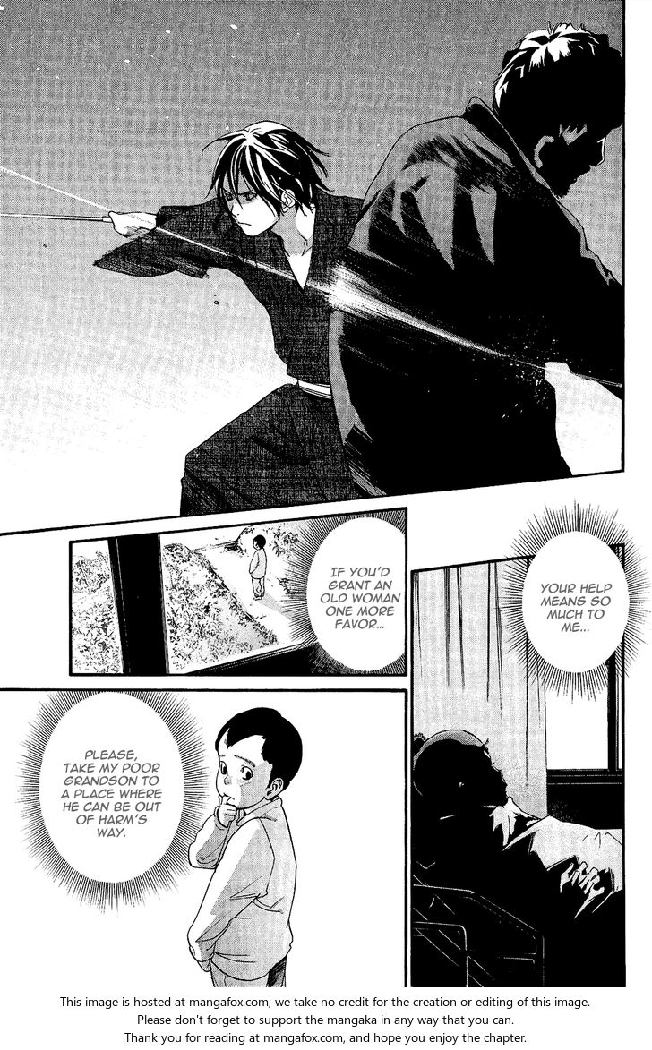 Read Noragami Manga Online