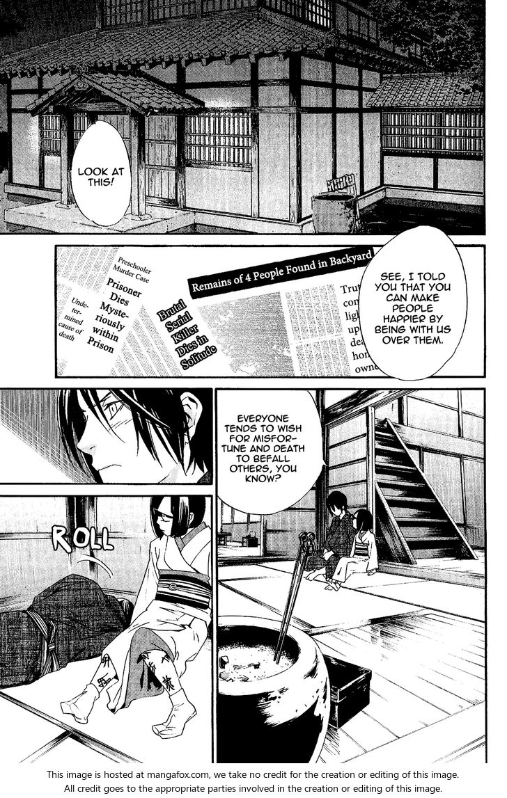 Read Noragami Manga Online